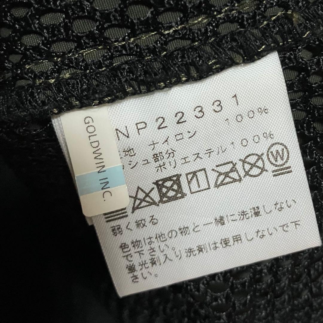 ノースフェイス NP22331 オリーブ ユーティリティメッシュベスト