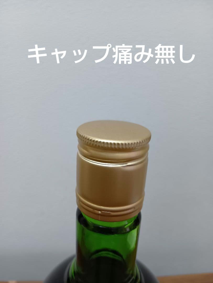 【入手困難】イチローズモルト　ギンコー　国内限定3000本