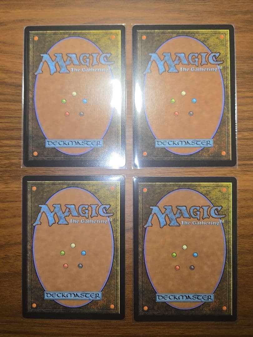 【4枚セット】完璧な策略　悟りの教示者　神秘の教示者　ギャンブル