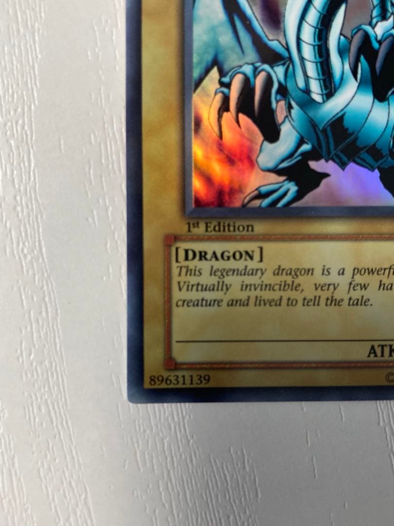 遊戯王 青眼の白龍 ブルーアイズ LOB 1st 旧アジア 英語 ウルトラレア