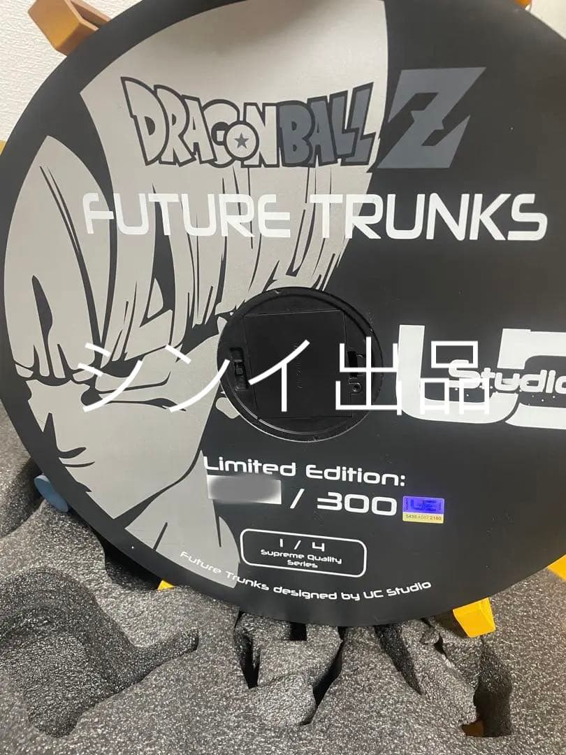 翌日発送　UCS　トランクス　ドラゴンボール　フィギュア　1／4スケール