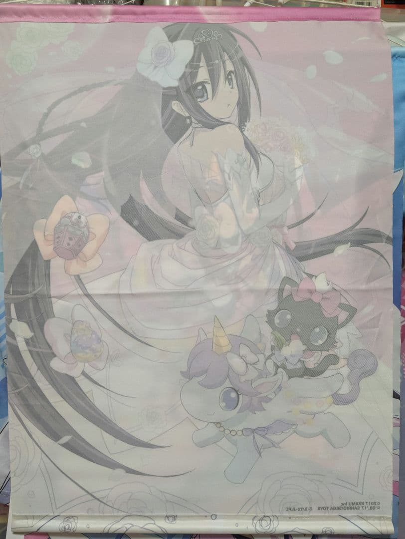 ジュエルペット まほうのエプロン アルマウェディング B2タペストリー 未開封