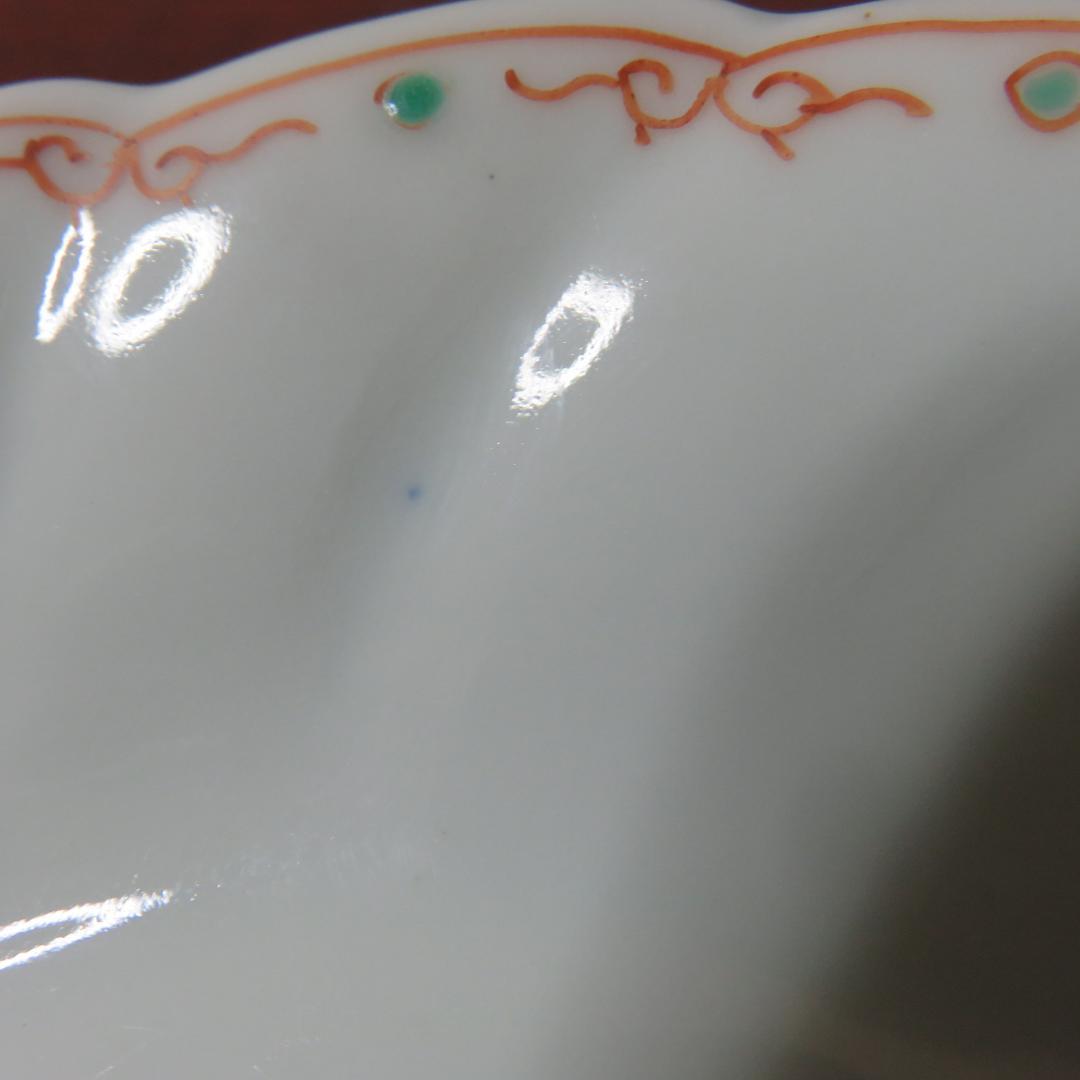 中皿 鳳凰 色絵付 窯傷 2枚 銘 明治 九谷