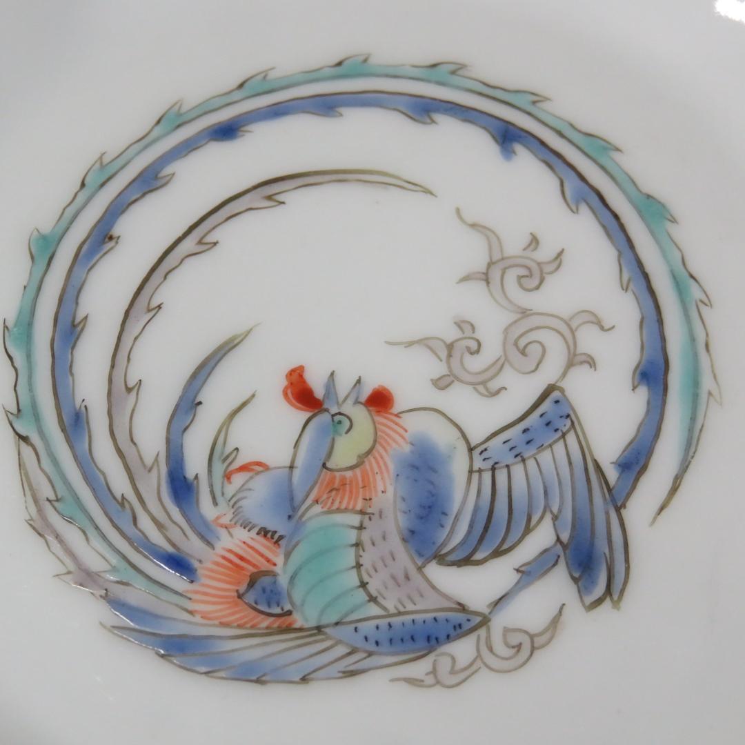 中皿 鳳凰 色絵付 窯傷 2枚 銘 明治 九谷