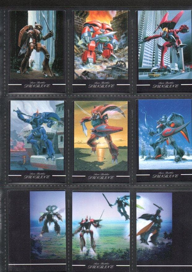 m*n様 聖戦士ダンバイン　カードダスマスターズ　トレーディングカード　フルコン