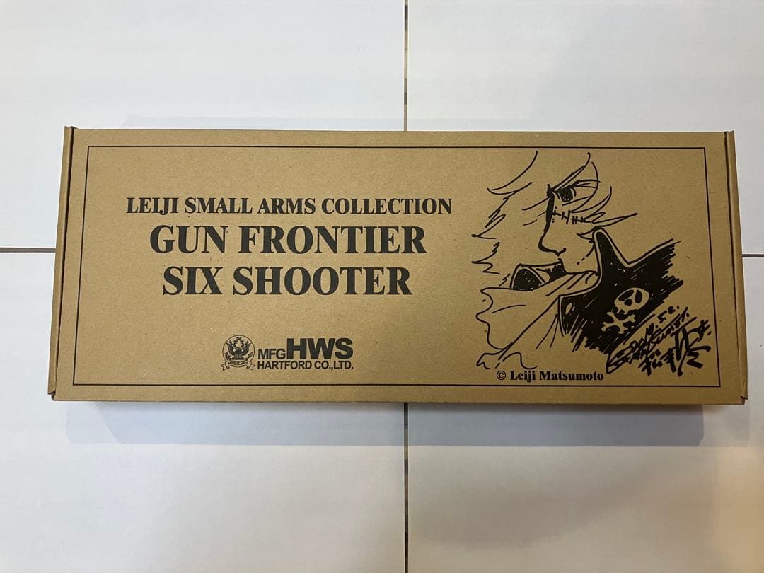 HWS ガンフロンティア シックスシューター オールシルバー　100丁限定未使用