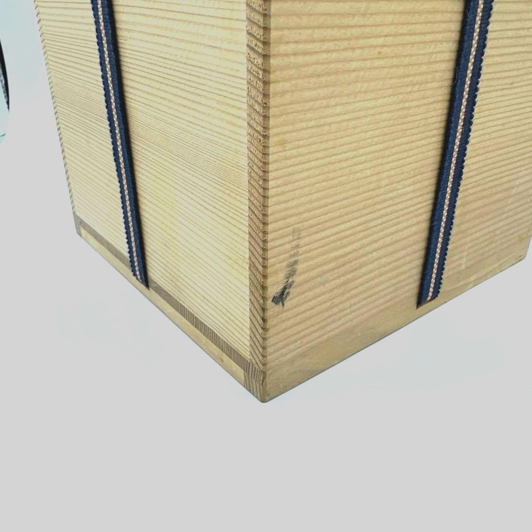 炭彩黒焼締 デイビット・アタマンチャック 花入 YAKISHIME KASE