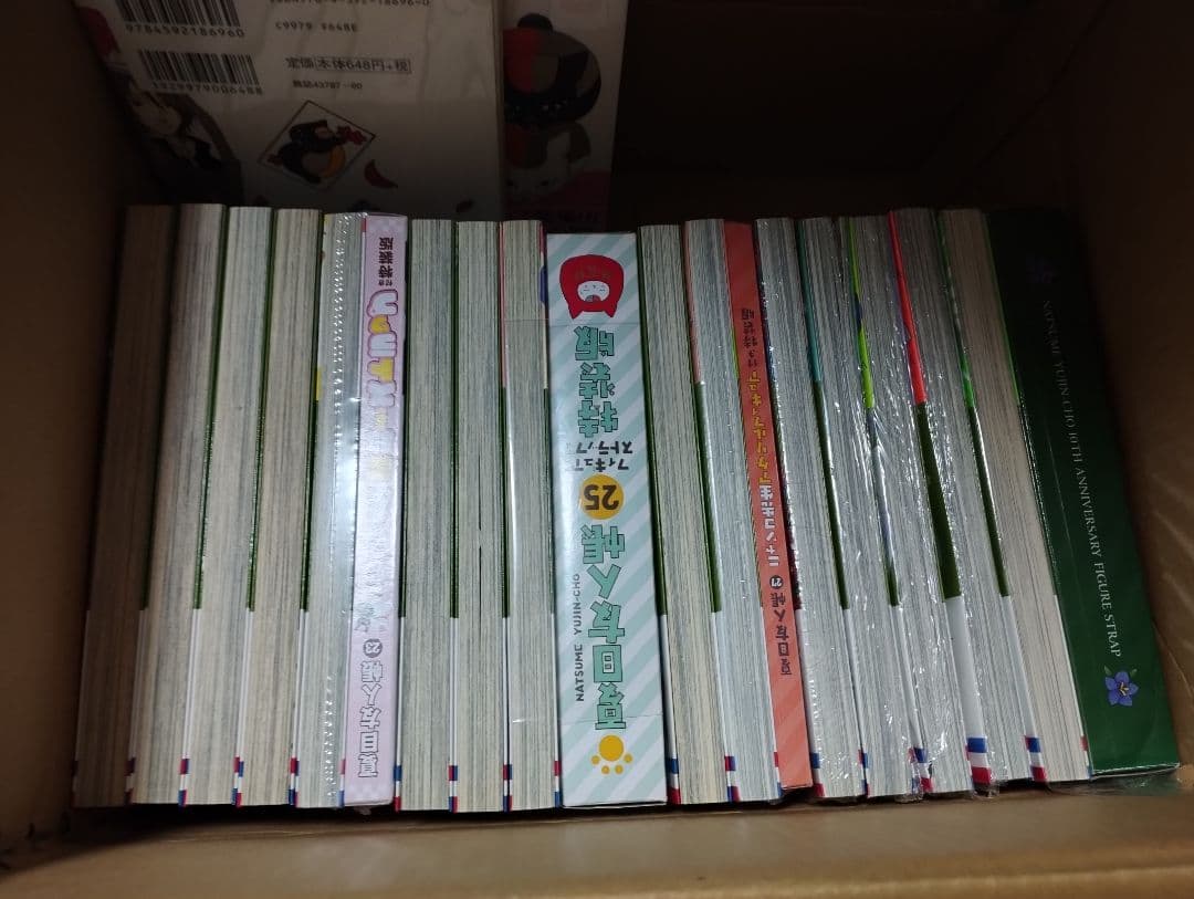 夏目友人帳 1~31巻 コミック 特装版 付録 一番くじ 景品 トミカ まとめ