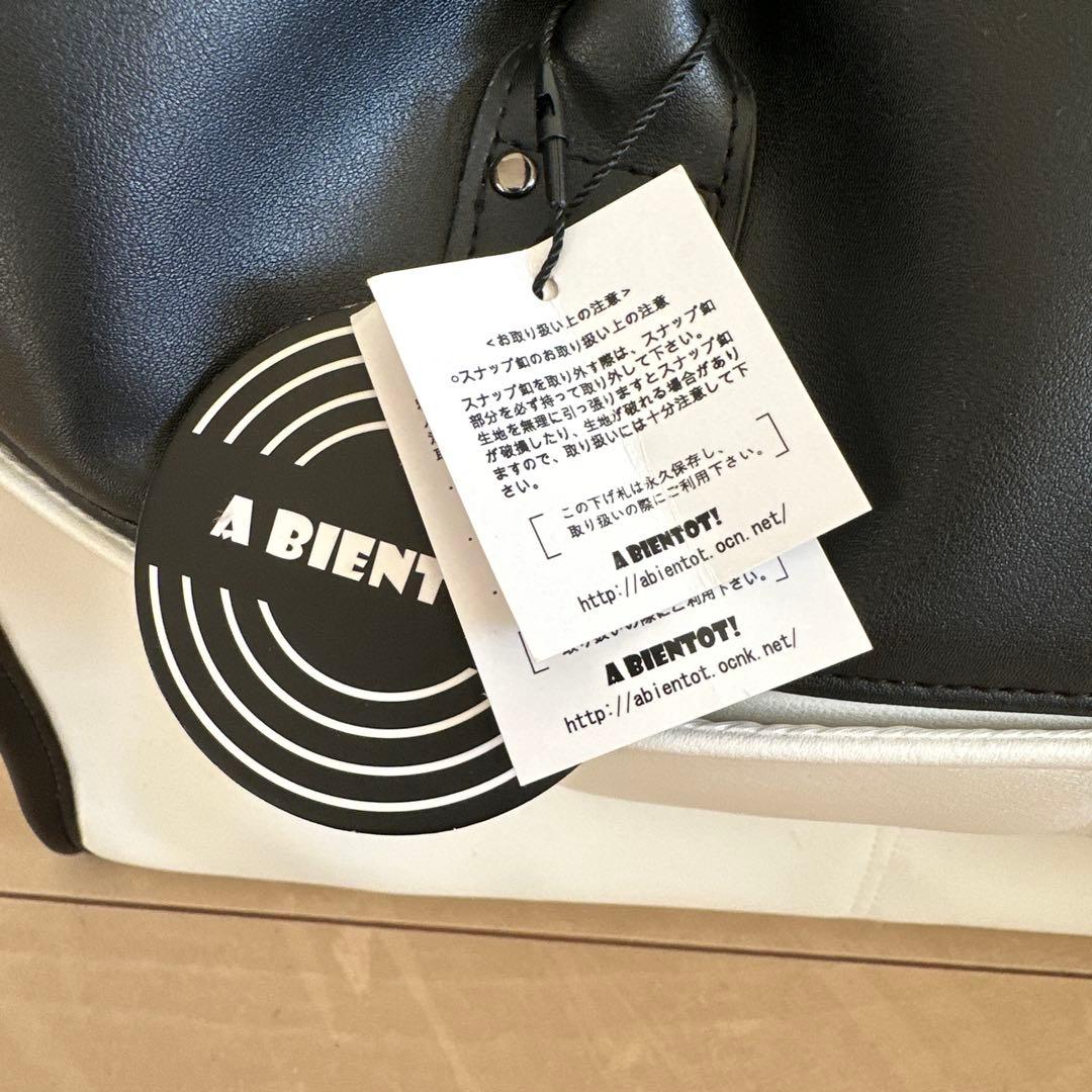 A BIENTOT バッグ 白と黒
