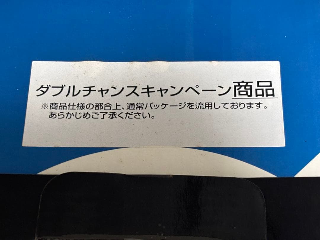 ギラティナ オリジンフォルム フィギュア　ゴールドVer