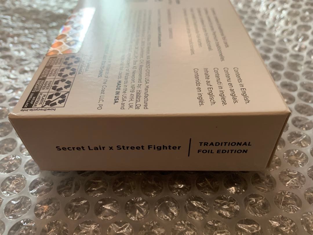 マジック：ザ・ギャザリング MTG SECRET LAIR X STREET FIGHTER foil