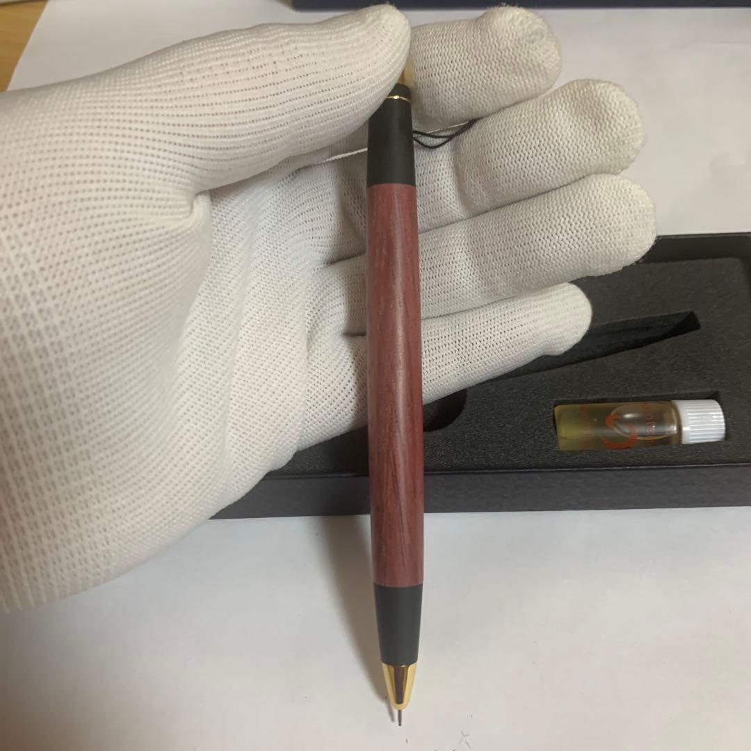 野原工芸　パープルハート　シャープペン　シャーペン　ラミー　アルスター