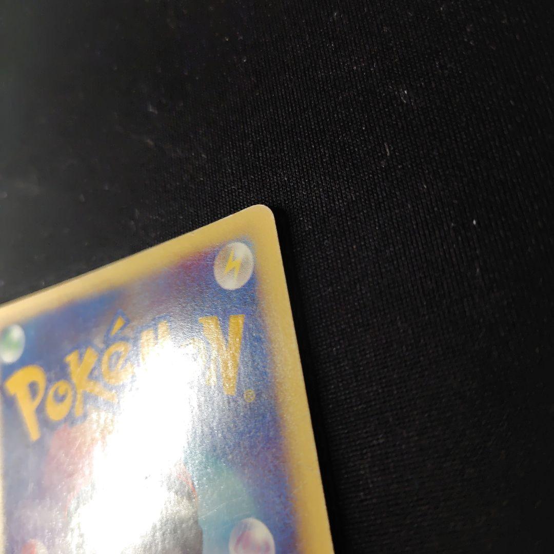 ポケカ ルギア クリスタルタイプ eカード 1枚 1ed 090 087