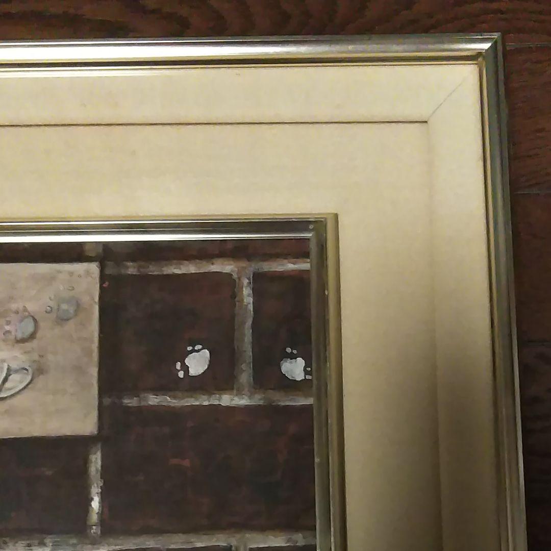 日本画(31)　子猫