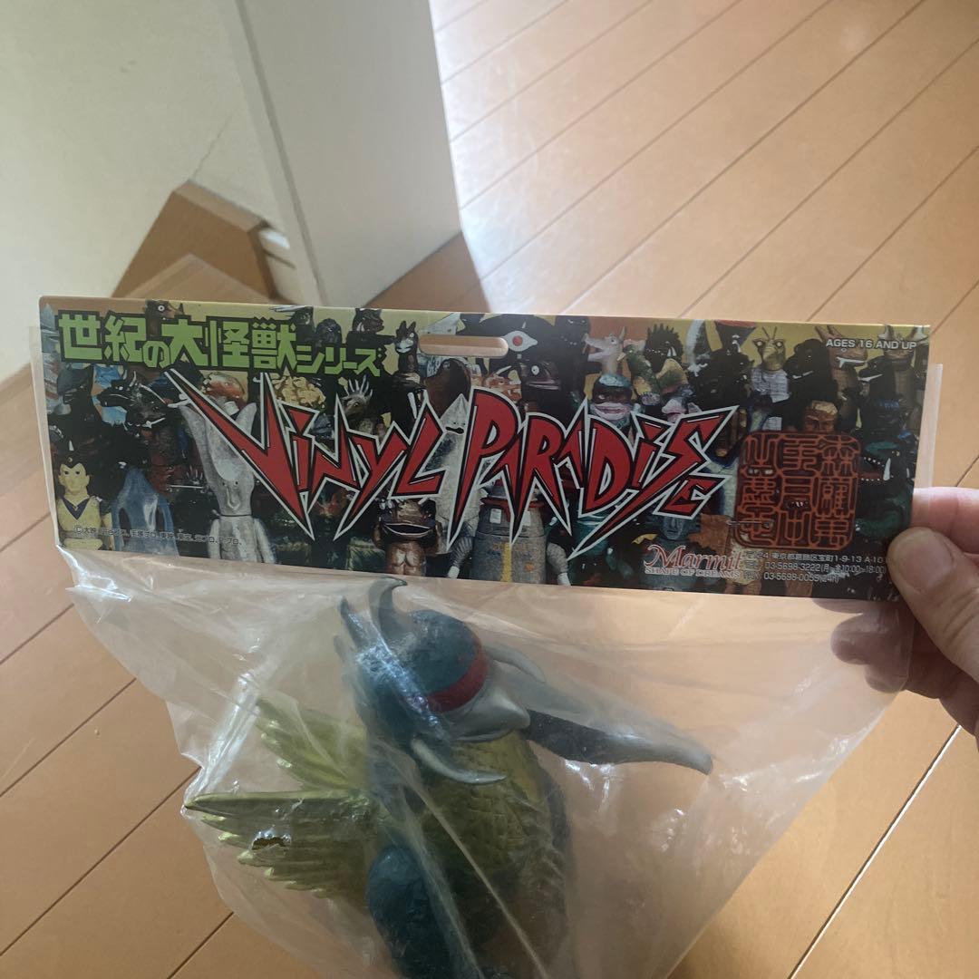 ガイガン　フィギュア 未開封　マーミット