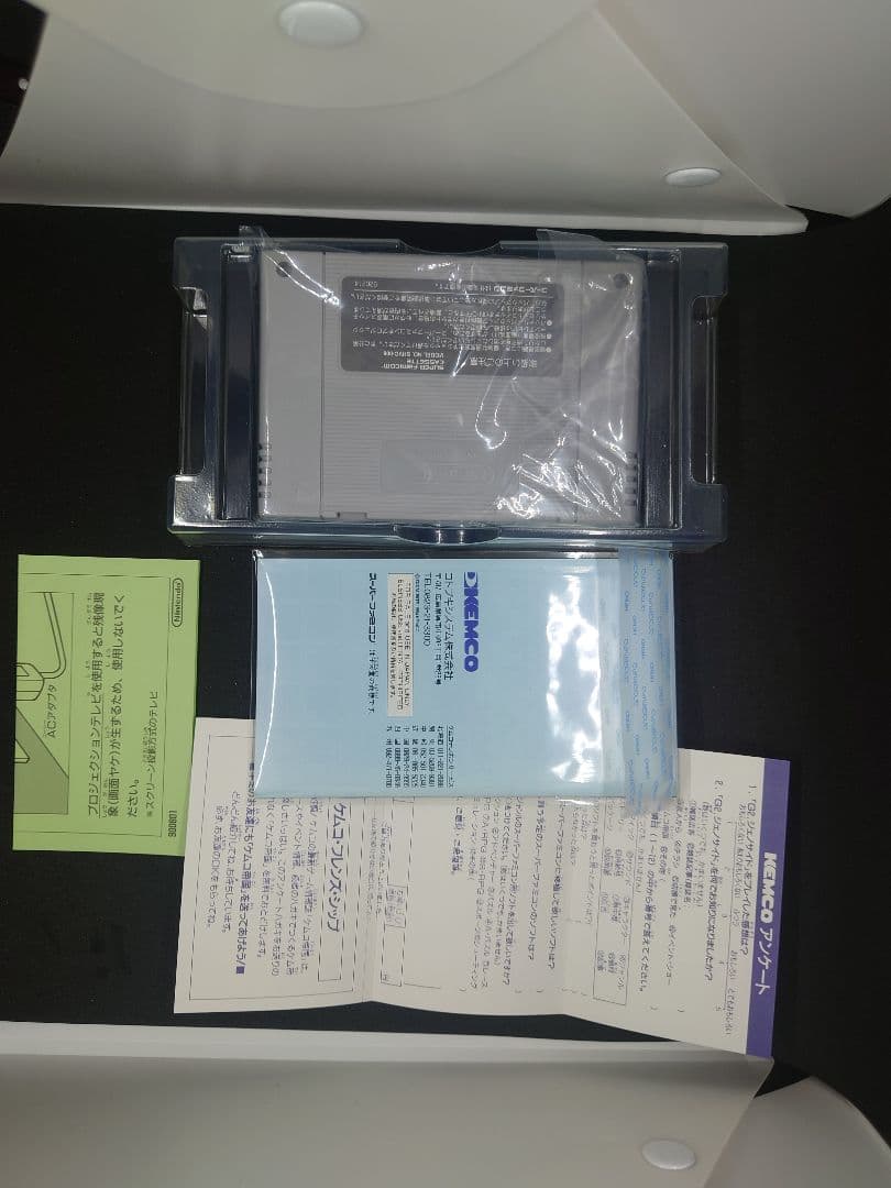 SFCソフト　G2 ジェノサイド　美品完品　パッケージをさらにきょうかちゃん付属