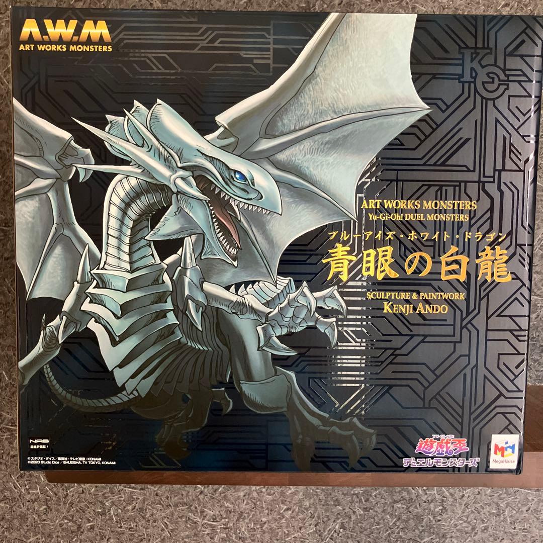 美品　ART WORKS MONSTERS 青眼の白龍 Kenji Ando
