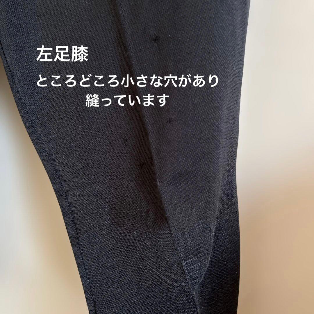 ドイツ代表　トラックスーツ　Oサイズ