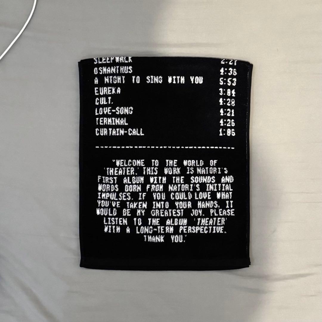 なとり 劇場フェイスタオル黒