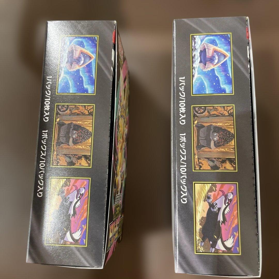 ポケモンカード　ドリームex box シュリンクなし　2BOX ペリペリあり