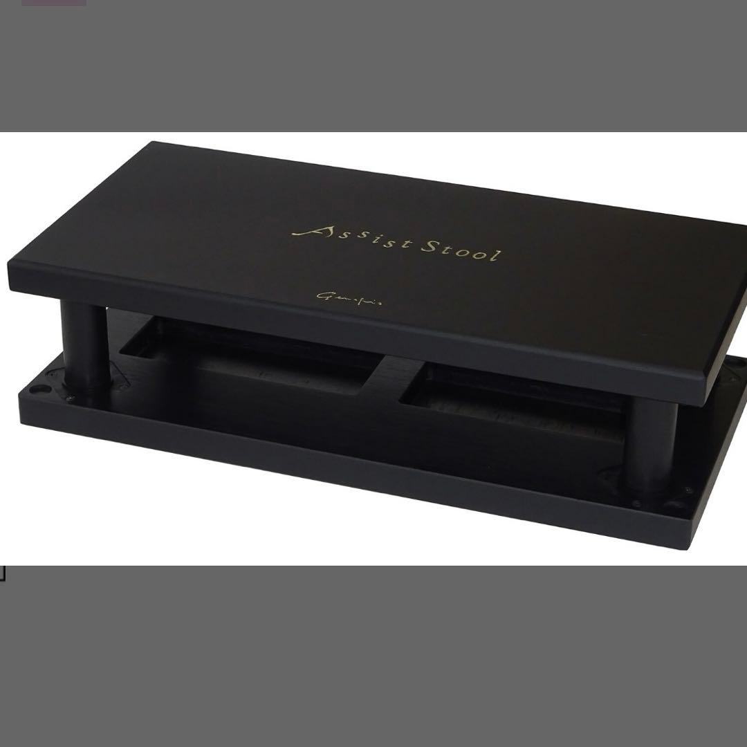 ピアノアシストスツール　吉澤　ヨシザワ　ブラック　踏台　足台　持ち運び　黒