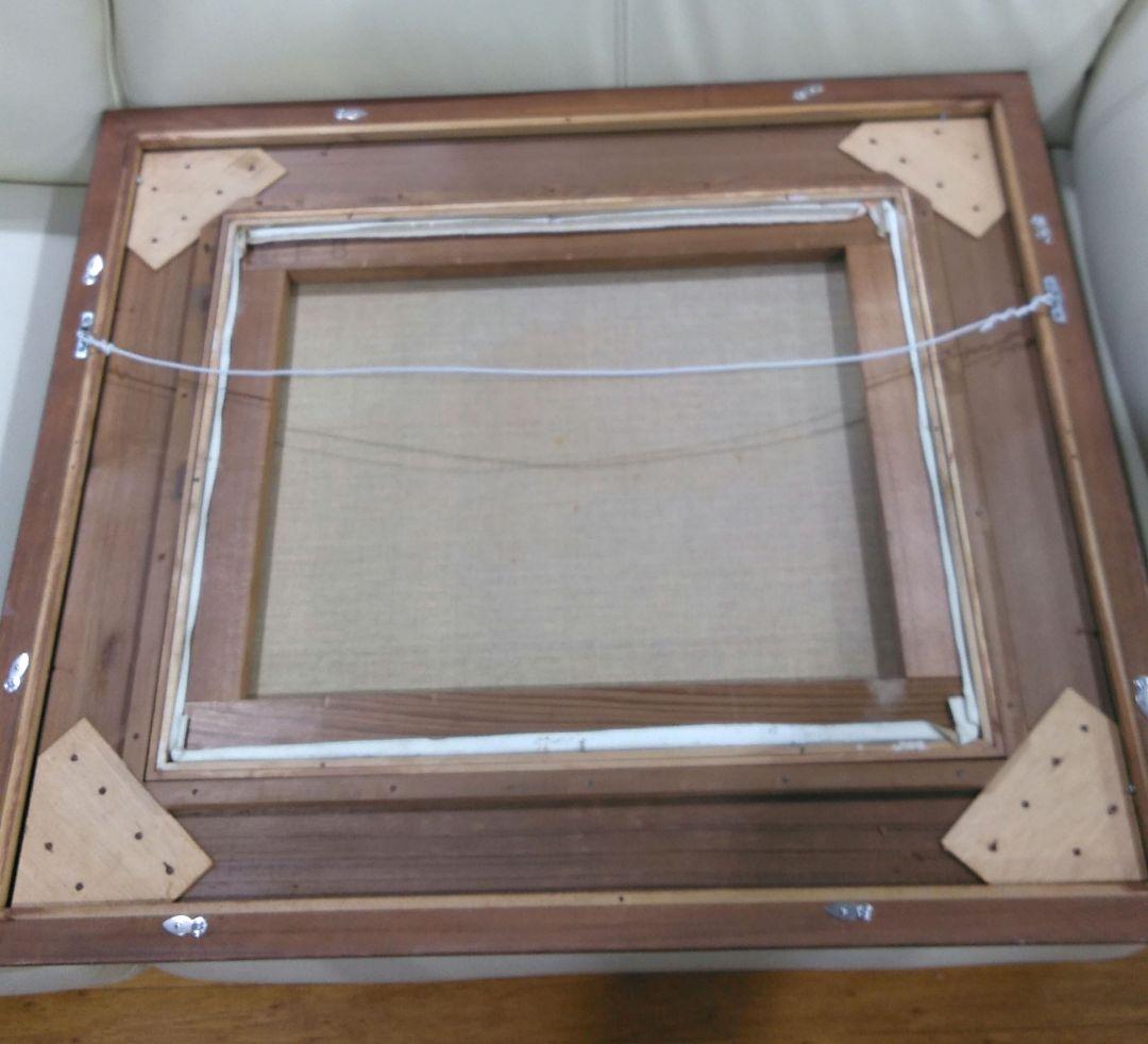 絵画　油絵　油彩画　田代彪　紅富士　富士山　富士