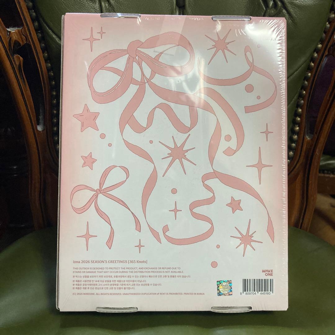 新品未開封 izna 2026 シーグリ 購入特典トレカ全6枚付き