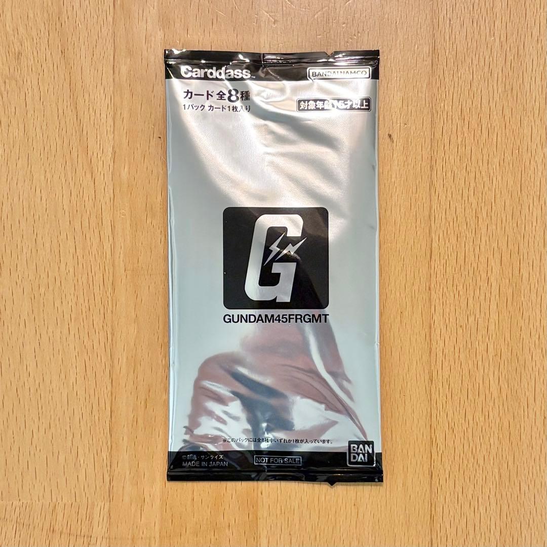 FRAGMENT GUNDAM フラグメント ガンダム 3点セット V.A.