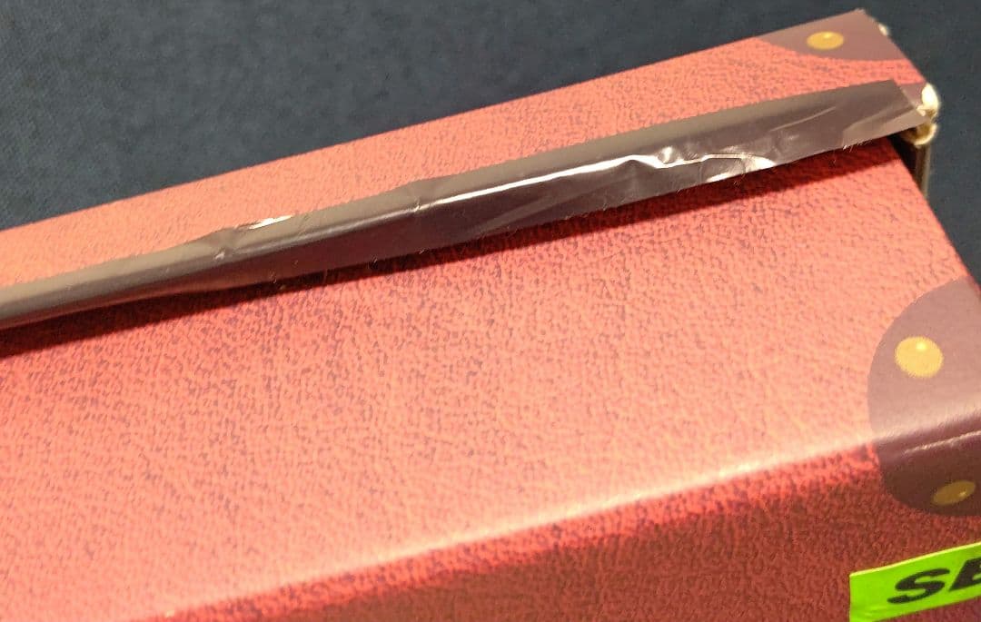 aiko 夢の中のまっすぐな道