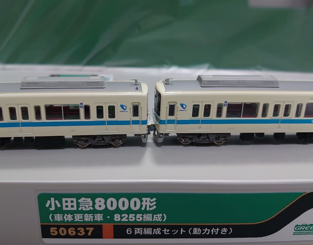 小田急 8000形 車体更新車 8255編成 精密TN仕上 グリーンマックス
