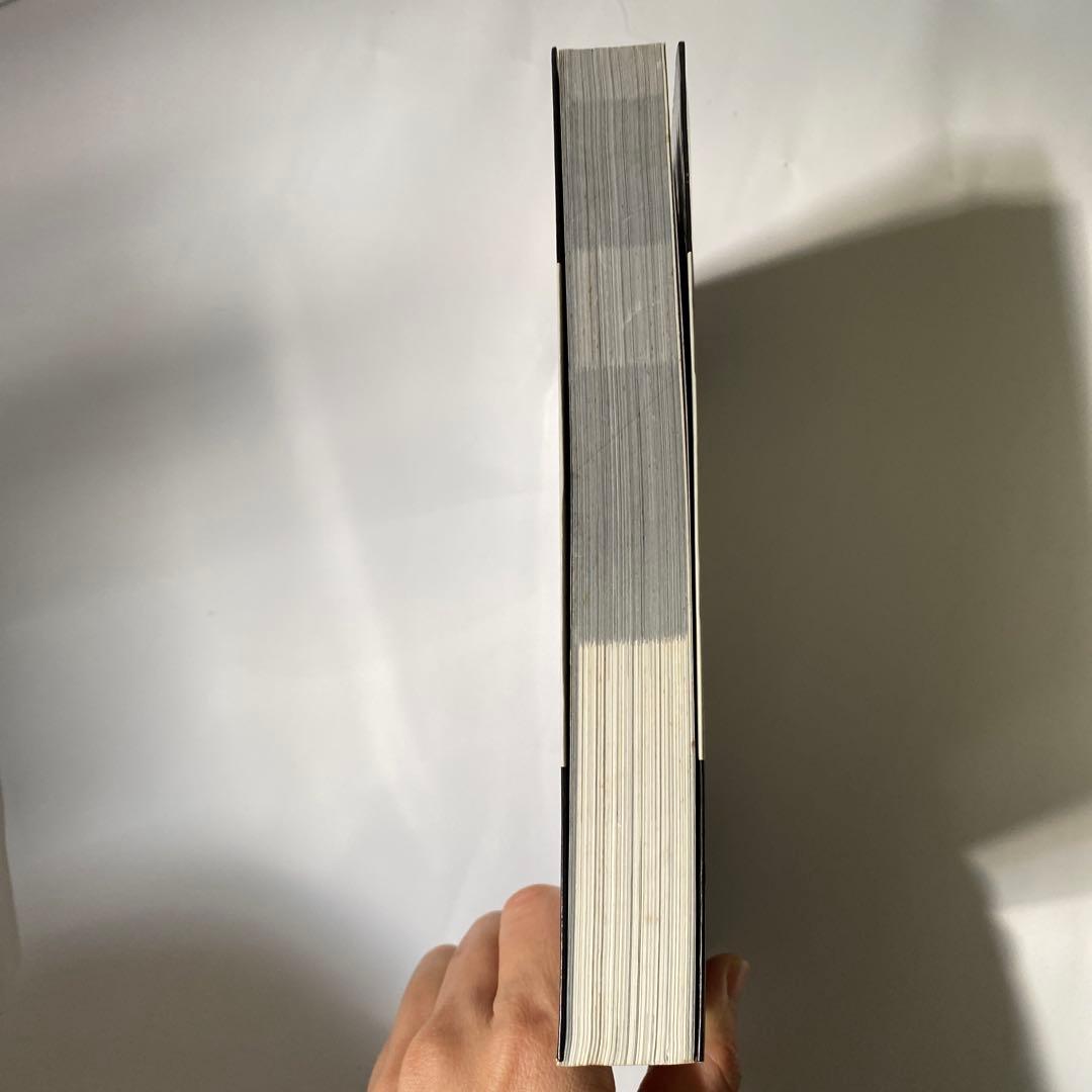 ザ・トレンド 1988 UPU