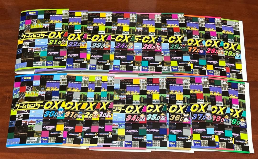 ゲームセンターCX+THEゲームメーカー+24+劇場版 フルセット dvd