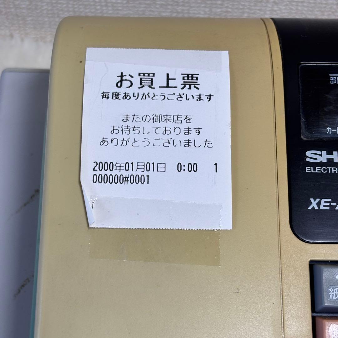 ✨動作確認済み✨SHARP XE-A20 電子レジスター