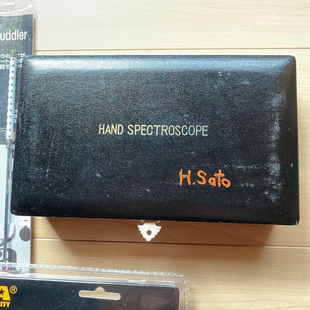 ホームスター、ZenitNV、大人の科学、モース硬度計などまとめ売り