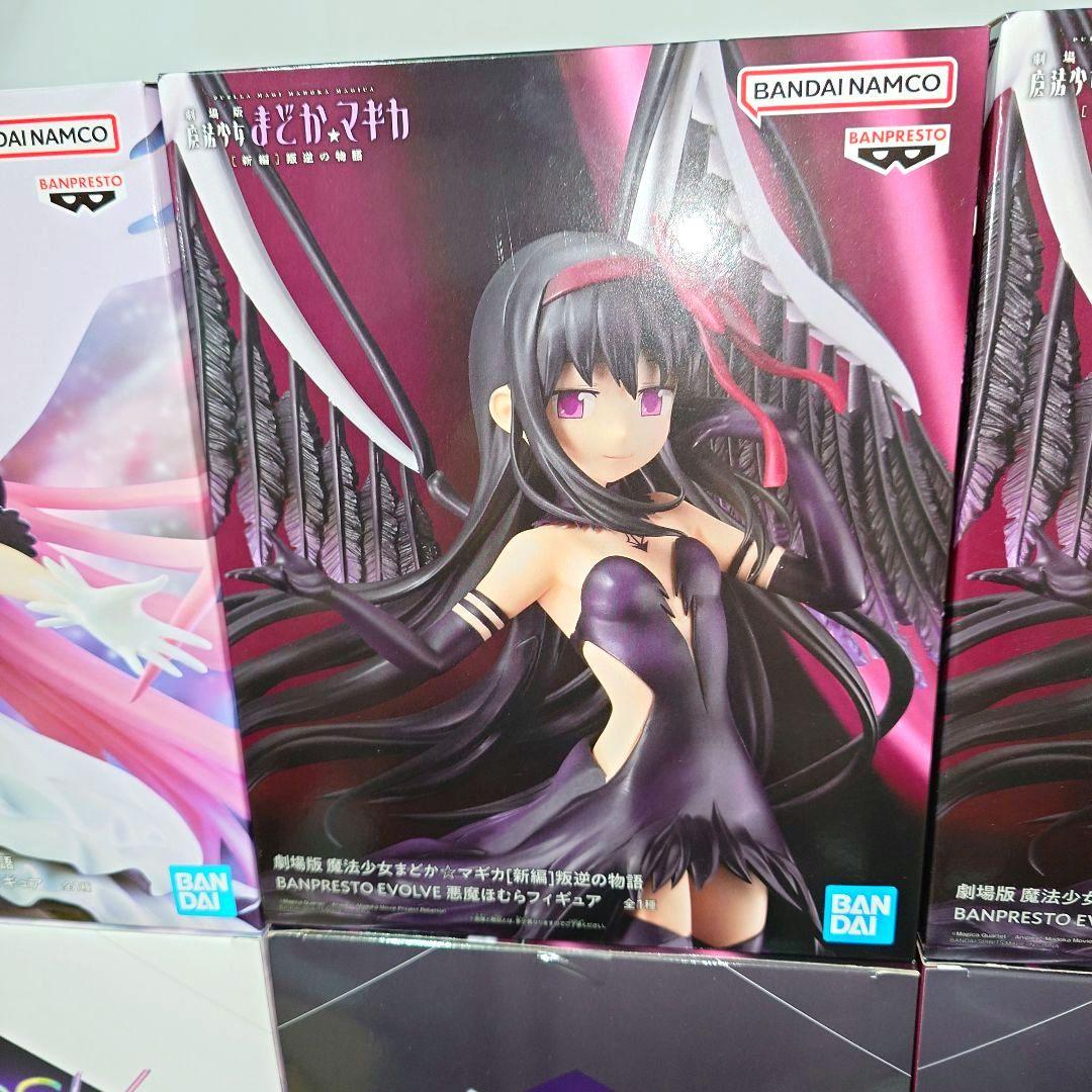 劇場版　魔法少女まどか☆マギカ　アルティメットまどか　悪魔ほむら　16体セット