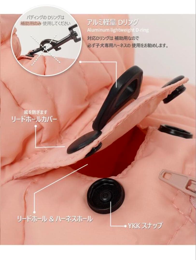 SSOOOK グースフィール ダウンカバーオール2 男女兼用 ドッグウェア