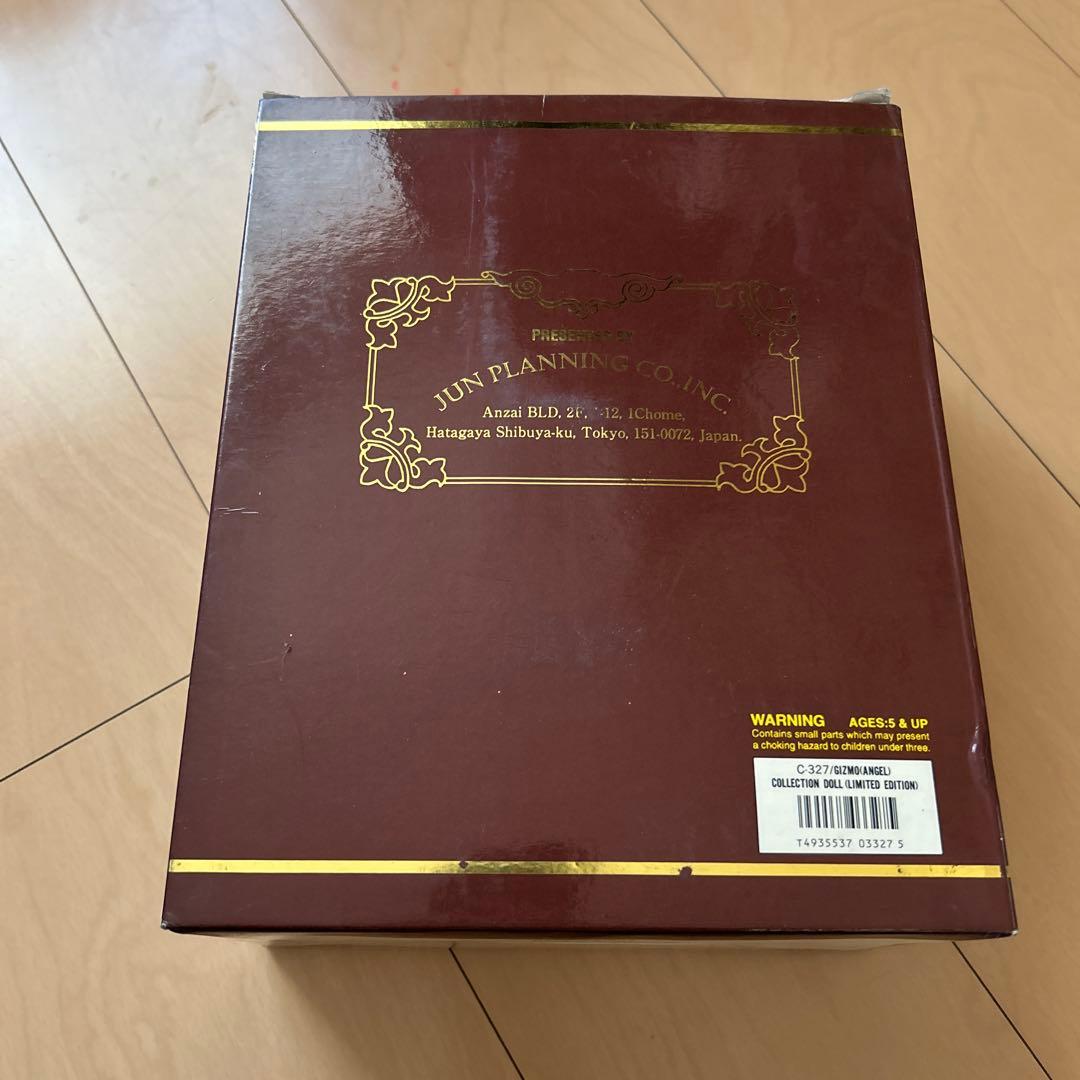 【即購入ok!!】グレムリン ギズモ 2400体限定 ぬいぐるみ