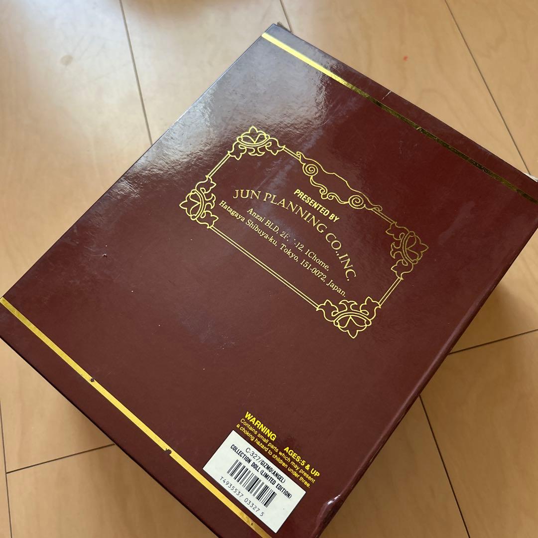 【即購入ok!!】グレムリン ギズモ 2400体限定 ぬいぐるみ