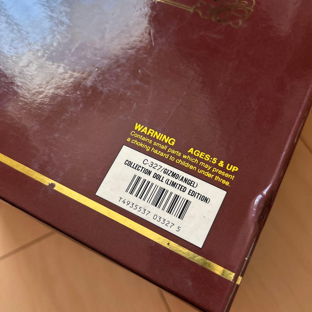 【即購入ok!!】グレムリン ギズモ 2400体限定 ぬいぐるみ