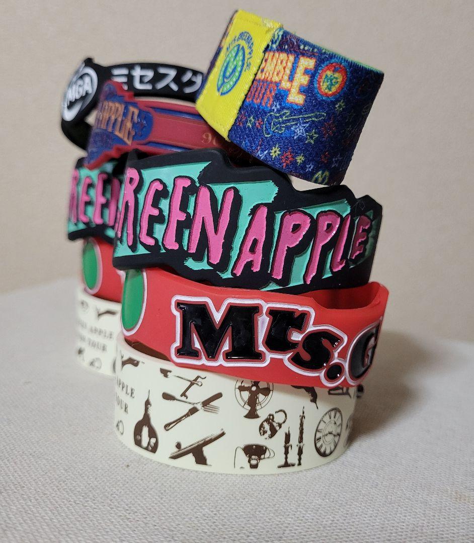 Mrs. GREEN APPLE ラバーバンドセット ラババン