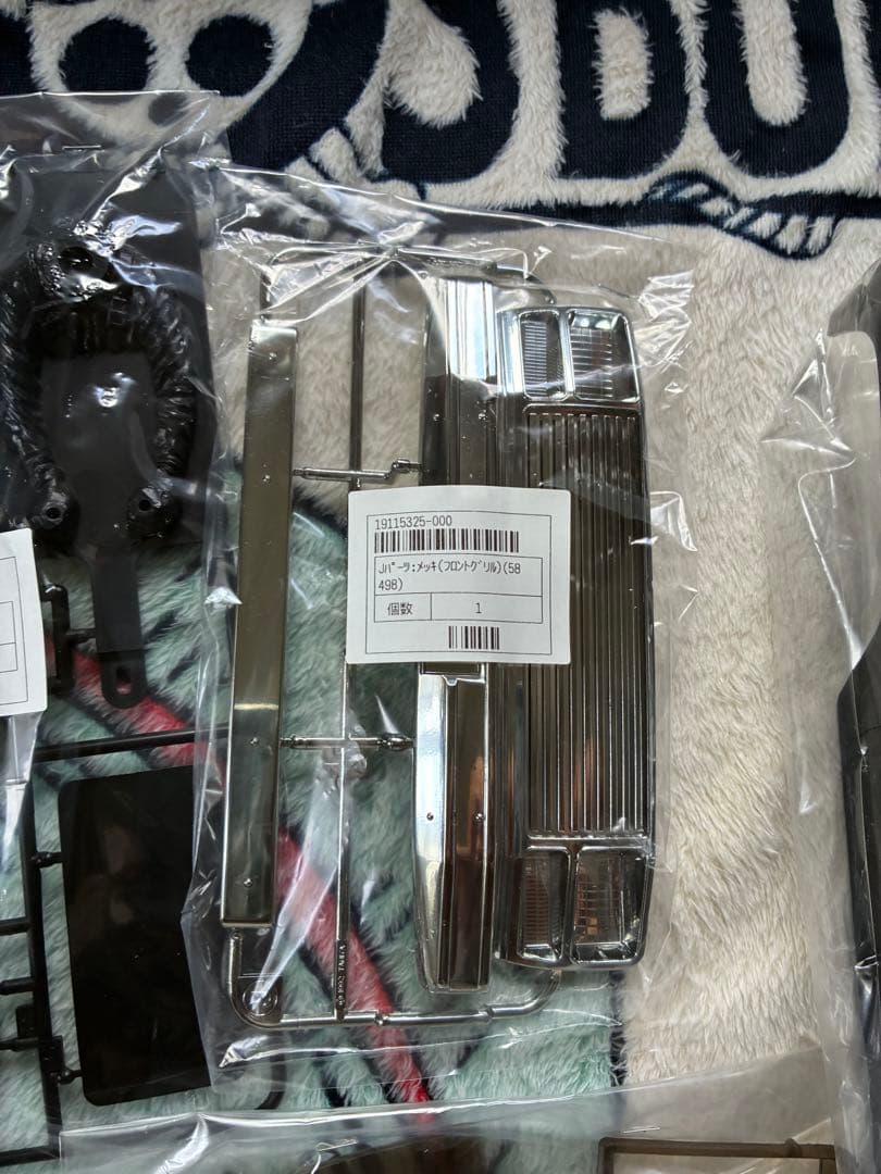 タミヤ 1/10 ブラックフット スペア ボディ セット