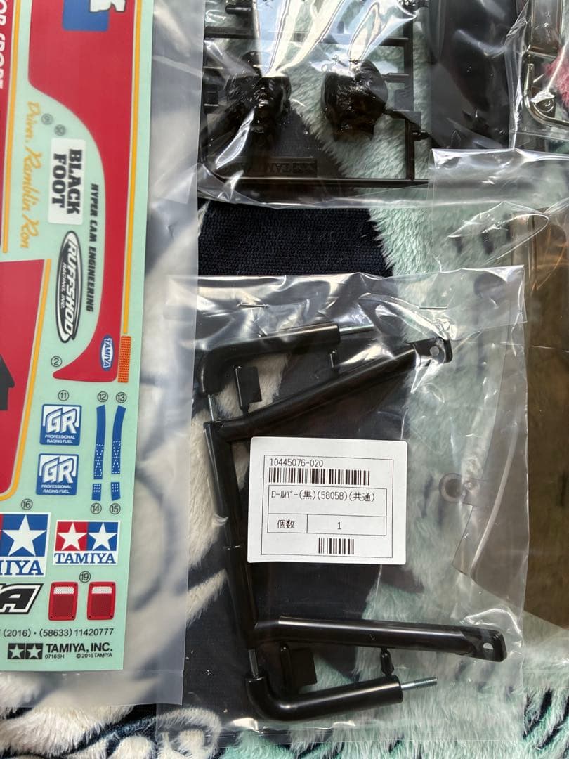 タミヤ 1/10 ブラックフット スペア ボディ セット