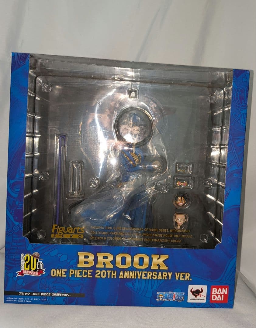 大特価　今だけ　フィギュアアーツ　9体セット　ワンピース　20周年
