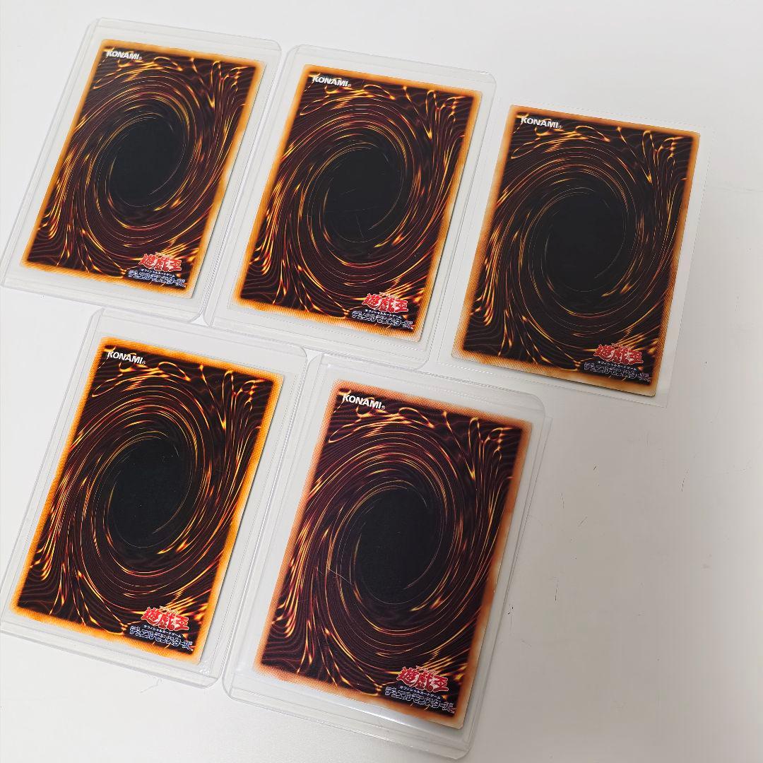 遊戯王 竜騎士ガイア レリーフ 暗黒騎士ガイア 初期 ウル パラレル セット