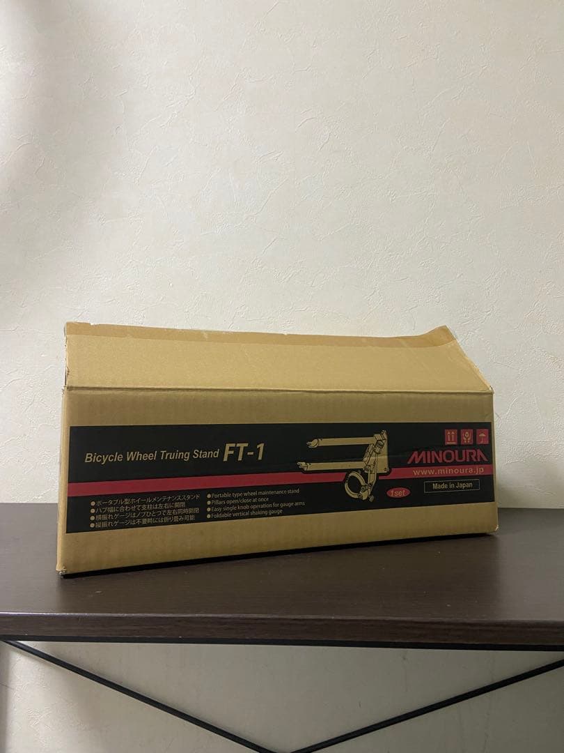 MINOURA FT-1 振れ取り台＋GORIX GT33 セット