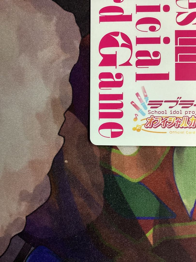 ラブカ 村野さやか SEC サイン