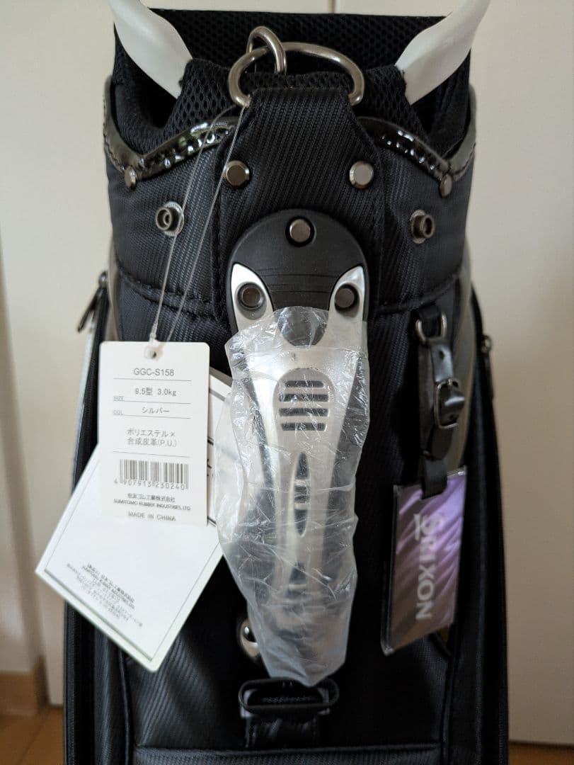 【値下げ】Srixon 　キャディバッグ GGC-S158　シルバー/ブラック