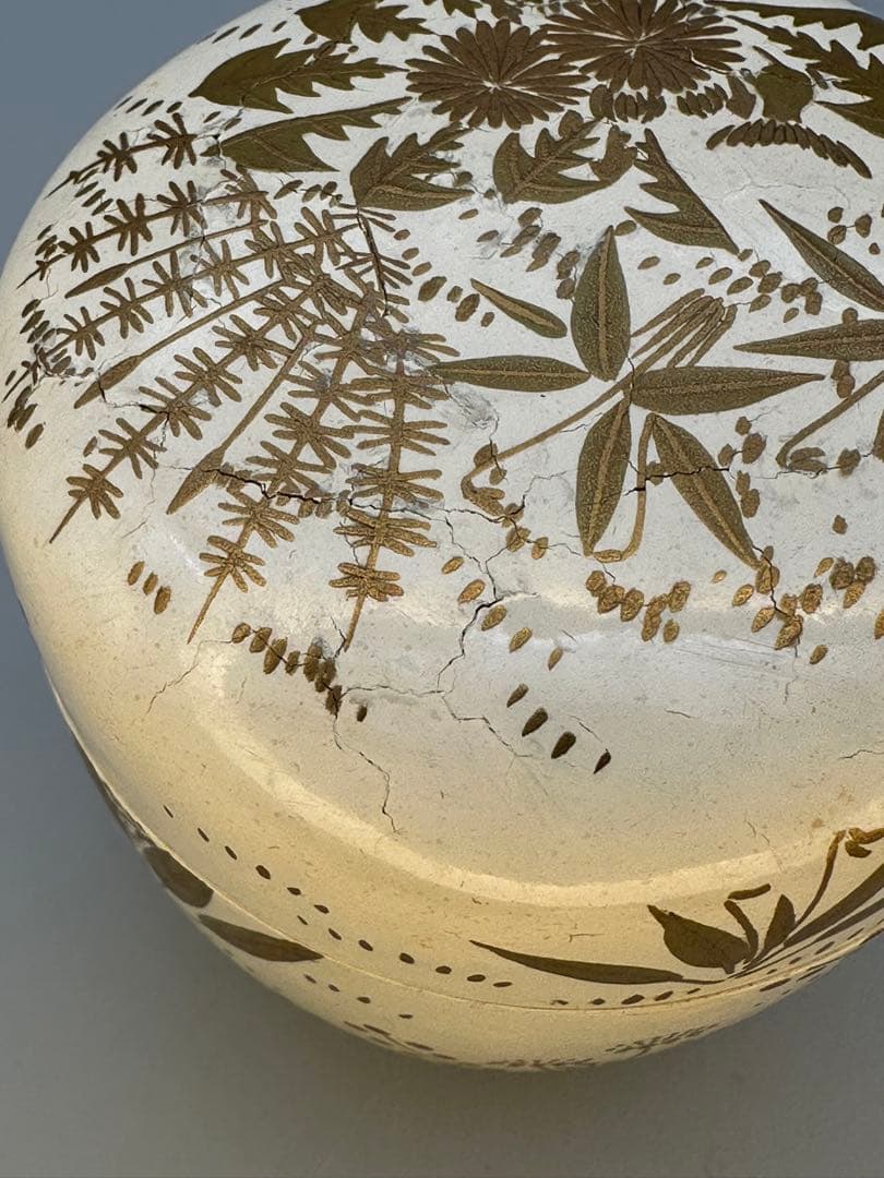 茶道具　棗　稲井玉甫　白漆春草