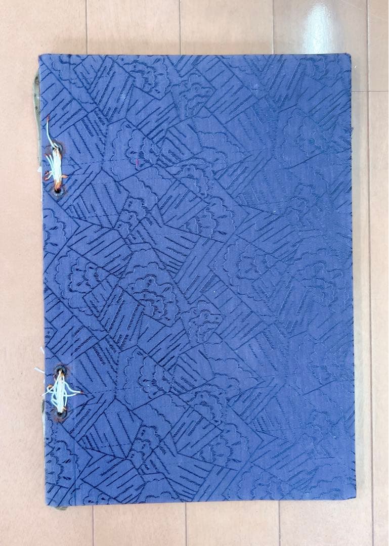 空海の書道 書道作品集 紫色和風表紙