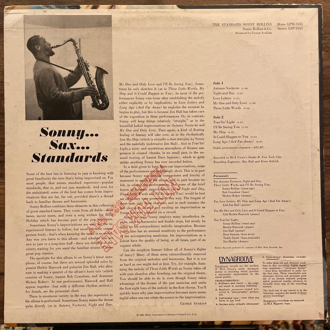 ソニーロリンズ USオリジナルMONO ニッパーラベル　DG ジャズ　レコード